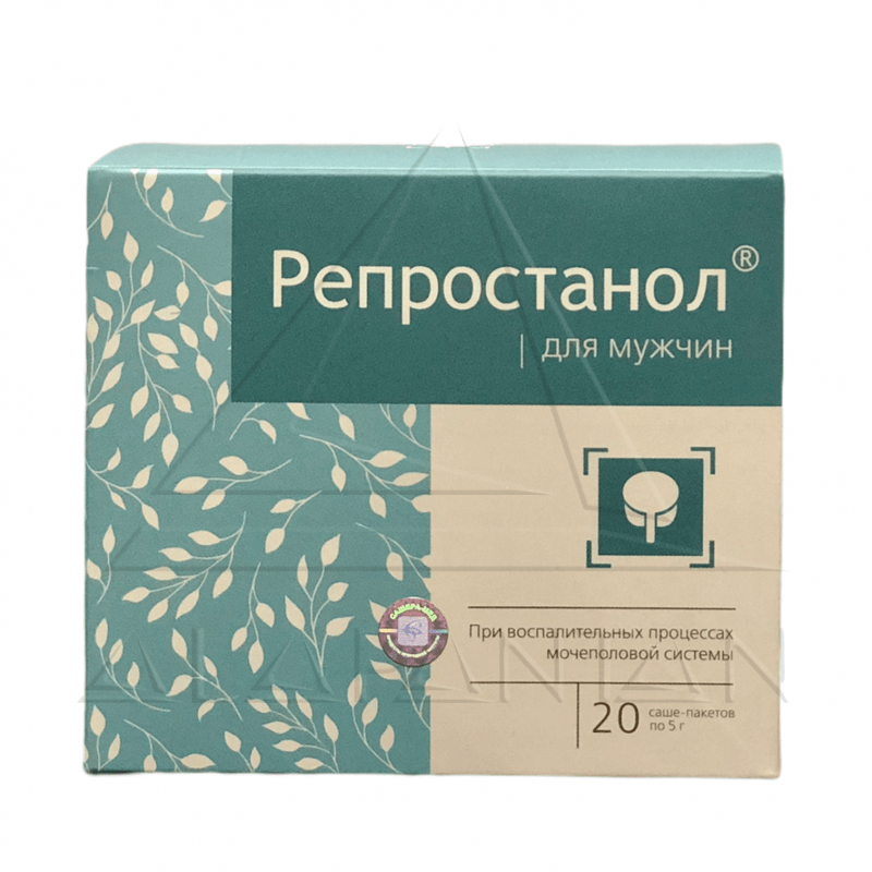 Репростанол отзывы. Репростанол (20 саше-пакетов). Репростанол для мужчин. Репростанол Сашера мед. Репростанол 20 саше*5 г.