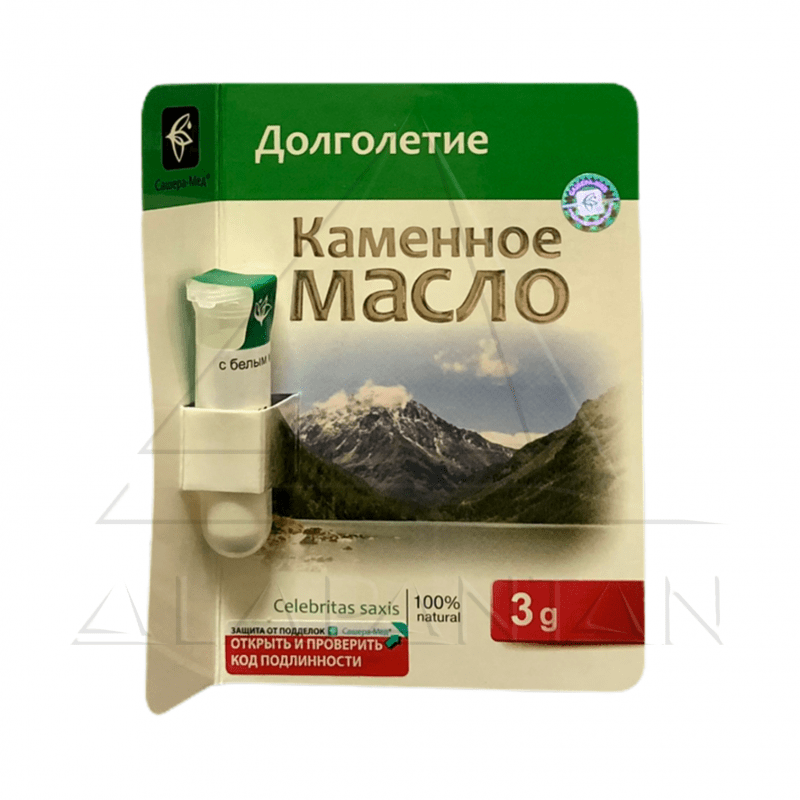 Каменное Масло Купить В Иркутске